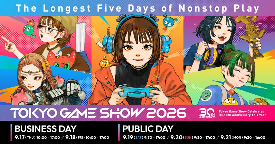 Tokyo Game Show 2026 : visuel officiel du salon avec cinq personnages illustrés autour d'une manette et les dates du 17 au 21 septembre